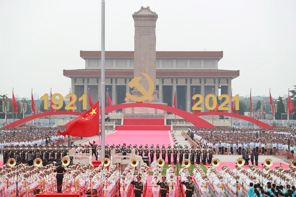 必赢集团bwin新材料各基地党员共同收看庆祝中国共产党成立100周年大会