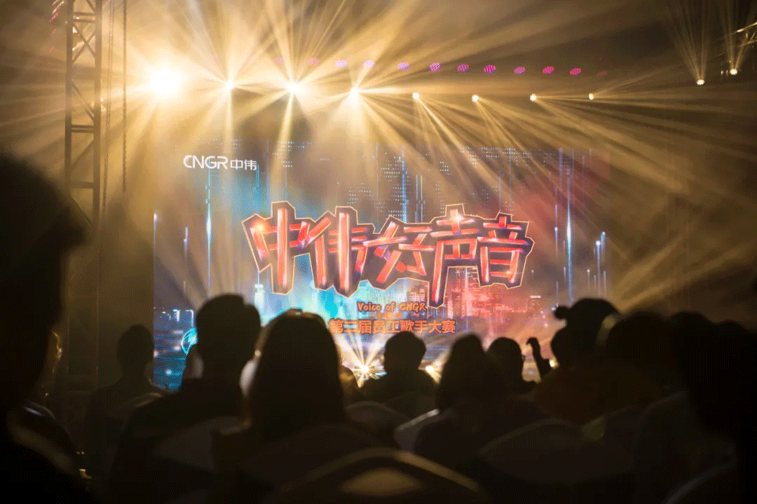 昨夜，必赢集团bwin好声音完美收官！歌王是……
