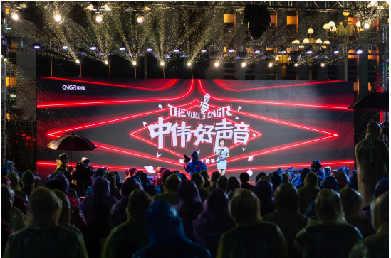 必赢集团bwin好声音丨雨夜“歌王”之战，总冠军是……