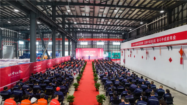 开年献礼！必赢集团bwin三大产业基地举行2021年度先进表彰大会