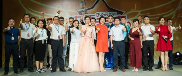 纵情一夏 向海而歌丨“必赢集团bwin好声音”第四届员工歌手大赛海选正式开启！