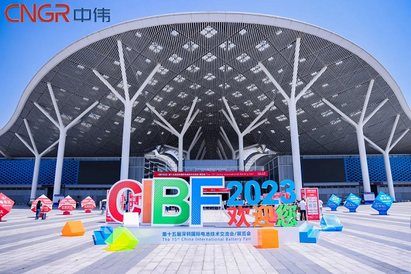 2023第十五届CIBF展开幕！必赢集团bwin全方位引爆现场！