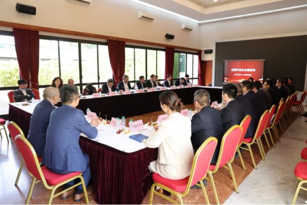 必赢集团bwin受邀参加摩洛哥中资企业圆桌会