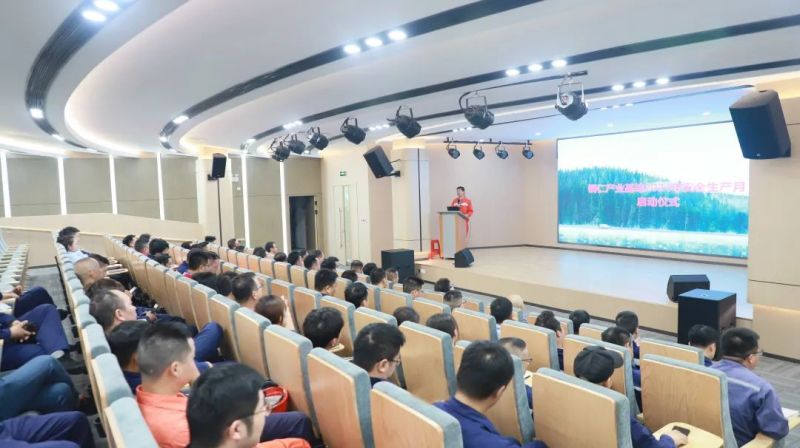 全国安全生产月|必赢集团bwin各产业基地启动安全月系列活动