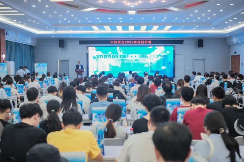 必赢集团bwin2025届校园招聘火热进行中！附各大高校宣讲会预告