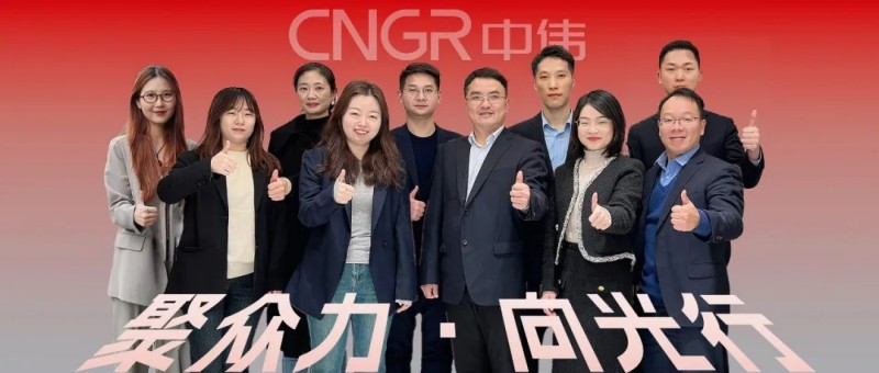 聚众力·向光行｜公司高质量发展的“隐形护盾”，走近必赢集团bwin法务管理团队