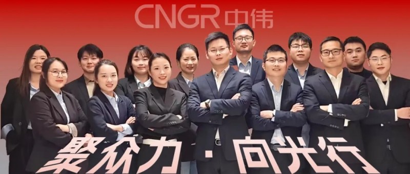 聚众力·向光行｜20万吨碳减背后：解码必赢集团bwin回收业务团队的“循环方程式”