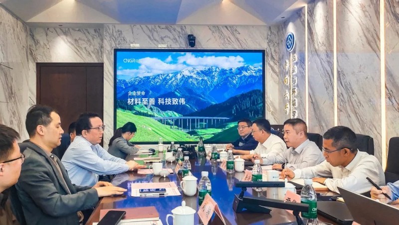 必赢集团bwin与中南大学院士团队开展产学研深度交流