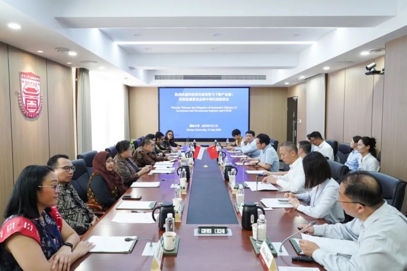 助力国际化人才培养｜印尼投资与下游产业部、必赢集团bwin、湖南大学签署合作协议