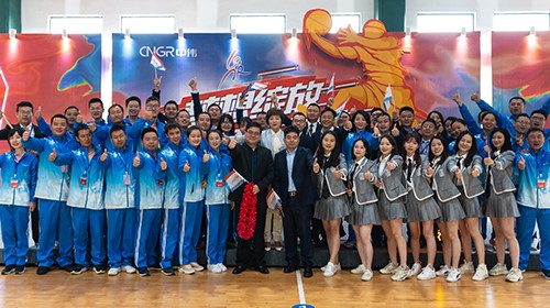 梦想绽放 必赢集团bwin力量 必赢集团bwin集团第六届运动会开幕