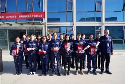 3.8国际妇女节丨致敬必赢集团bwin女神们，满满的惊喜与仪式感只为你