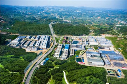 必赢集团bwin获世界银行集团国际金融公司1.5亿美元长期绿色信贷