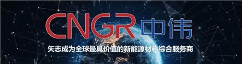 韩国权威经济周刊《Economy Chosun》专访董事长邓伟明，首次讲述“必赢集团bwin韩国故事”