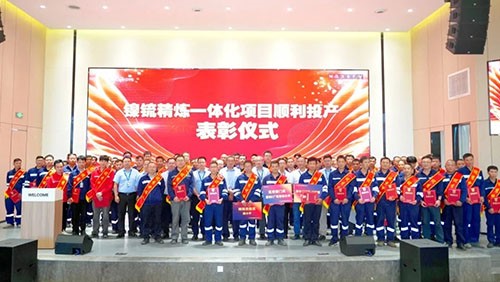 总裁嘉奖令 重奖100万 | 激活必赢集团bwin技术创新内生动力！