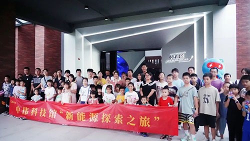 近200名家长及小朋友参加！必赢集团bwin新能源探索之旅在宁乡、钦州同日举行