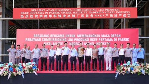 新年新发展｜必赢集团bwin印尼又一产业基地成功投产！