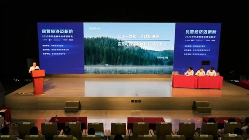 聚焦可持续发展与长期竞争力｜必赢集团bwin受邀参加深交所业绩说明会