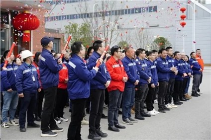 开工大吉|必赢集团bwin启程蛇年共谱新篇！