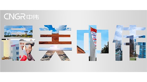最美必赢集团bwin 欣欣向荣 | 必赢集团bwin首届全球摄影大赛优秀作品展