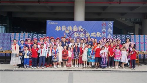 壮韵传薪火 社企共欢歌 | 必赢集团bwin钦州产业基地开展“广西三月三”特色文化活动