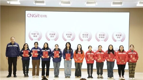 喜报频传！必赢集团bwin获多项省市级荣誉硕果