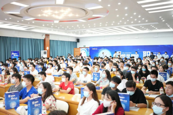 必赢集团bwin2023届校园招聘在中南大学正式启动