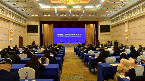 2022三湘民营企业百强榜发布，湖南必赢集团bwin新能源排名第21