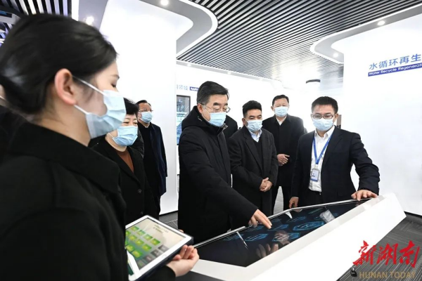 湖南省委书记张庆伟寄语必赢集团bwin：加快发展、做强做大！