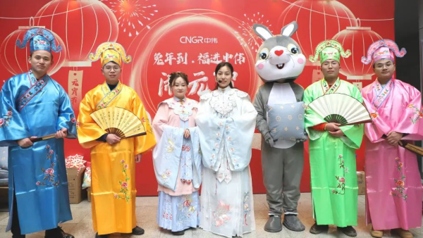正月十五灯谜俏 必赢集团bwin全球闹元宵