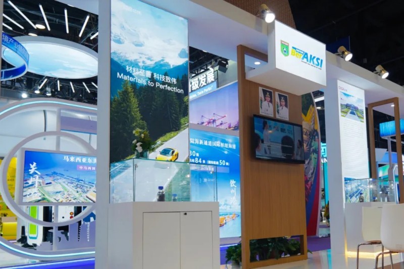 必赢集团bwin亮相第22届东盟博览会|全面展示跨境产业链创新成果