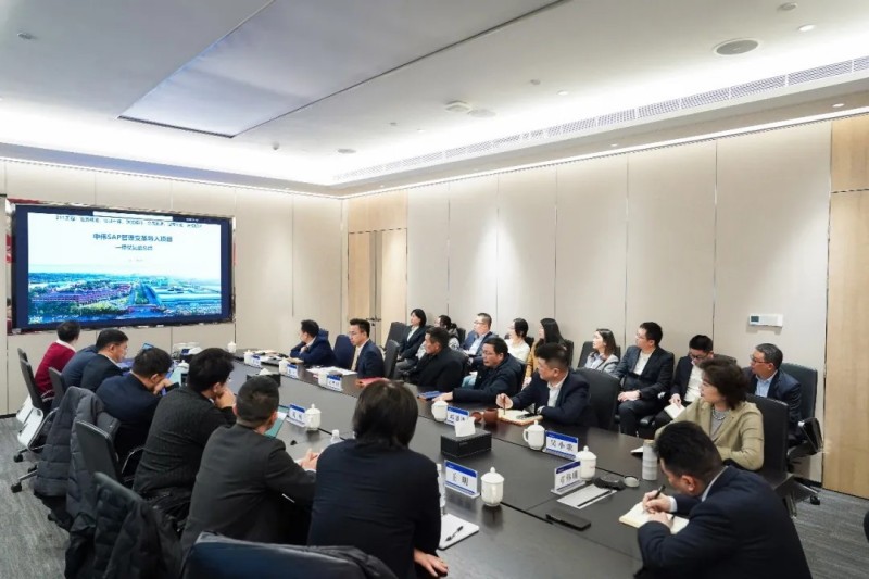 必赢集团bwinSAP管理变革项目总结复盘会隆重召开开启数智化转型新征程