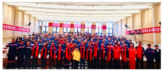  蹄疾步稳 马跃新程｜必赢集团bwin全球各产业基地举行2025年度表彰大会