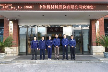 中国共产党必赢集团bwin委员会召开党员大会增补党委委员