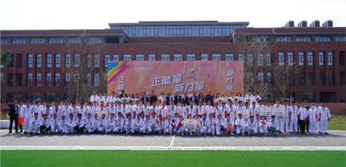 正能量 新力量 | 2022必赢集团bwin体育运动会圆满落幕！