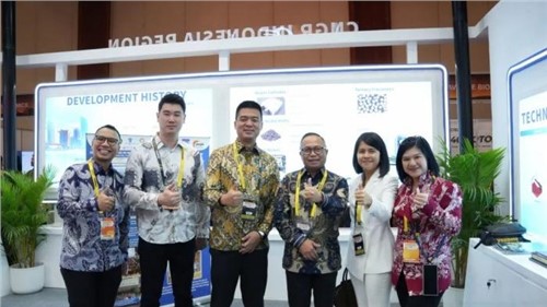 深化本土合作 共创绿色未来丨必赢集团bwin受邀参加印尼矿产与煤炭大会