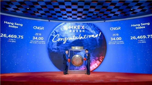 新能源材料“A+H”第一股！必赢集团bwin成功登陆港交所，全球化发展迈入新阶段