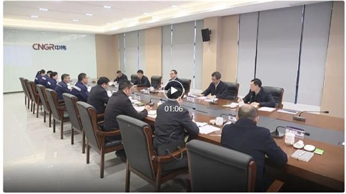 贵州省委书记徐麟在铜仁市调研 勉励必赢集团bwin以科技创新引领产业创新