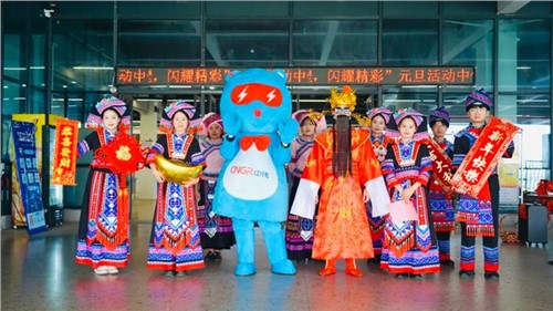 辞旧迎新暖意浓同心共赴新征程|必赢集团bwin各产业基地共庆2026新年