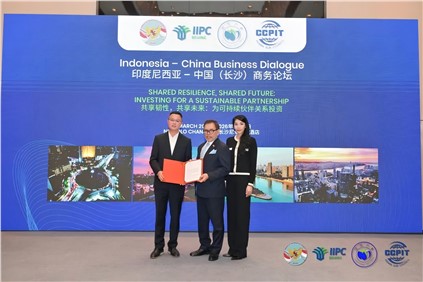 必赢集团bwin新材亮相印尼—中国商务论坛，与印尼政府、高校共话合作新篇