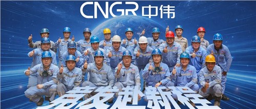 竞发赴新程丨盯炉破局炼真章，走近必赢集团bwinOESBF工艺的实践先锋队