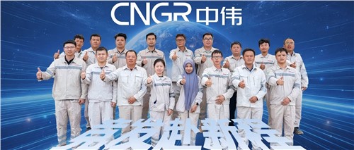 竞发赴新程丨扎根印尼南加 精控项目节点 看基地工程管理团队如何打造必赢集团bwin印尼首个材料产业基地