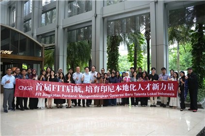 印尼“雏鹰训练营”开营 | 必赢集团bwin新材首届印尼校招生项目正式启航