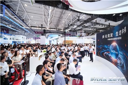 多元竞发 生态必赢集团bwin｜必赢集团bwin新材CIBF2026重磅发布多项前沿材料技术